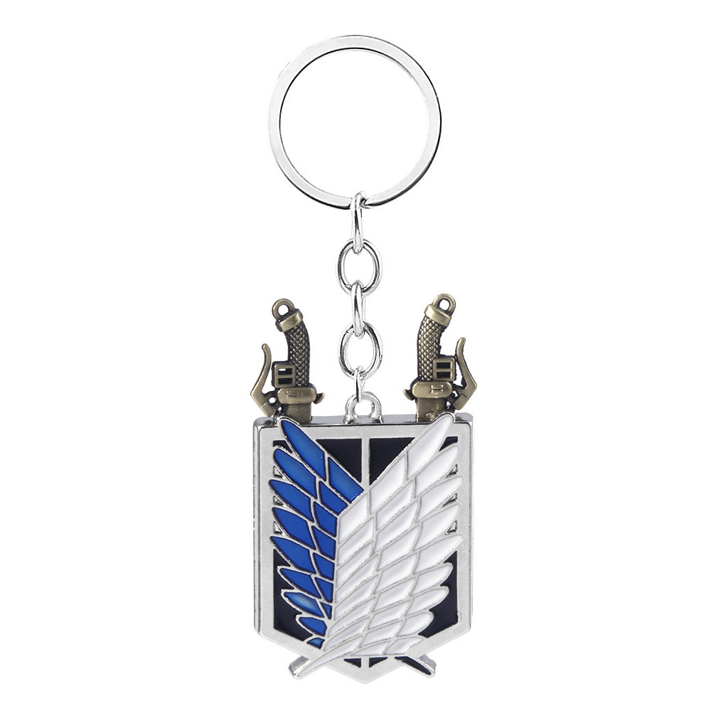 Attack on Titan Necklace & Keychain Set | Wings of Freedom