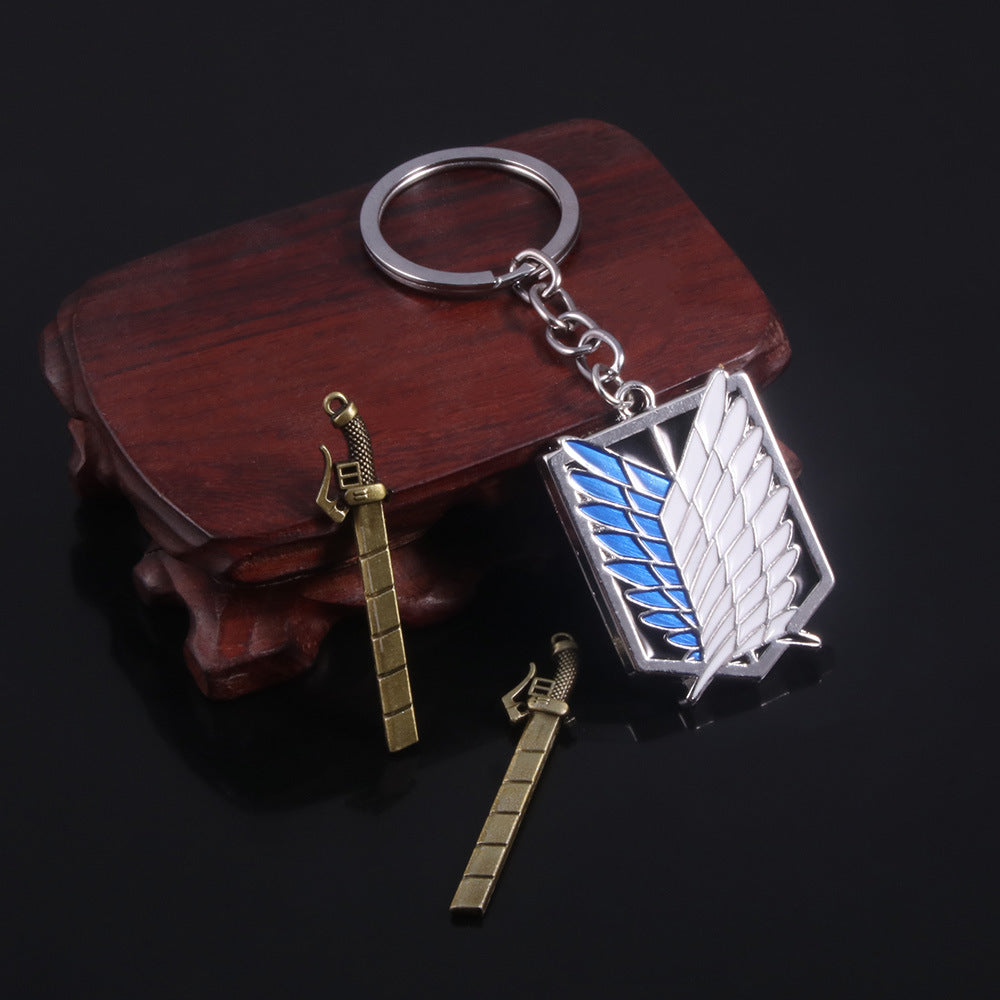 Attack on Titan Necklace & Keychain Set | Wings of Freedom